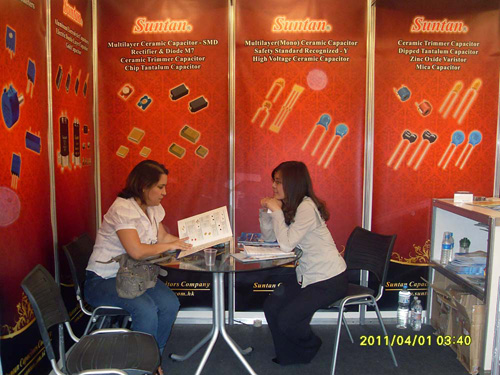 Suntan product sample presentation at Electronic Americas